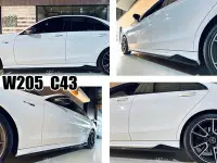 在飛比找Yahoo!奇摩拍賣優惠-小亞車燈＊全新 BENZ W205 AMG C300 C63