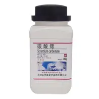 在飛比找蝦皮購物優惠-碳酸鍶 Strontium carbonate 500g S