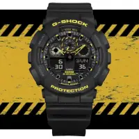 在飛比找momo購物網優惠-【CASIO 卡西歐】G-SHOCK 酷炫 搶眼黑黃色彩雙顯