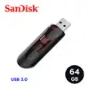 SanDisk Cruzer USB3.0 隨身碟 64GB (公司貨) CZ600