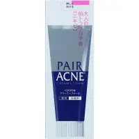 在飛比找蝦皮購物優惠-【領卷享優惠】日本境內 獅王 PAIR ACNE 淨痘調理 