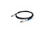 AddOn Twinaxial Network Cable - 6.56 ft Twinaxial Network Cable for Network Devi