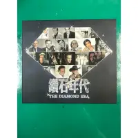 在飛比找蝦皮購物優惠-鑽石年代 6CD 90首 西洋情歌精選輯｛全新品拆封未使用｝