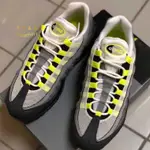 韓國代購 NIKE AIR MAX 95 OG NEON YELLOW (2020) CT1689-001漸變