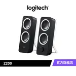 LOGITECH 羅技 Z200 音箱系統