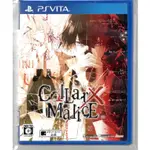 {瓜瓜皮}PSV 二手品 原版片 日文版 項圈 × 惡意 COLLAR X MALICE(遊戲都有回收)