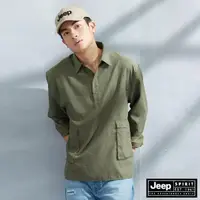 在飛比找momo購物網優惠-【JEEP】男裝 立體口袋開襟口袋POLO衫(綠色)