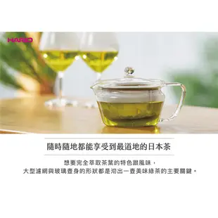 【HARIO】茶茶急須壺禪 300ml 450ml 耐熱玻璃 花茶壺 玻璃茶壺 耐熱壺 玻璃壺 公司貨
