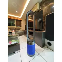 在飛比找蝦皮購物優惠-dyson TP04 空氣清淨機 科技藍 極新 恆隆行原廠公