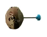 Citizen 6040 LTD Watch Movement Quartz Movement Overall Height 4.8mm Genuine New