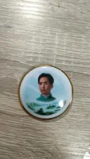 Young Mao Zedong pin Culture revolution
