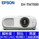 EPSON EH-TW7000 4K PRO-UHD 家庭劇院投影機