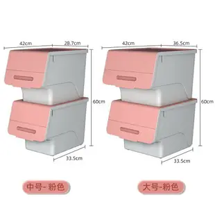 前開式收納箱 前開式玩具收納箱家用塑料整理箱兒童零食書本衣物翻蓋收納儲物盒