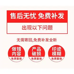 🔥臺灣熱賣🔥印章客製可調時間定製日期調節年月日定做圓形質蓋章 客製化印章 連續印章 速干防水章 連續印章 會計章護士章