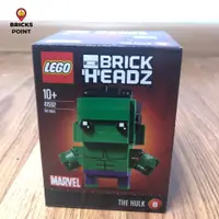 在飛比找蝦皮購物優惠-樂高 41592 BrickHeadz 綠巨人