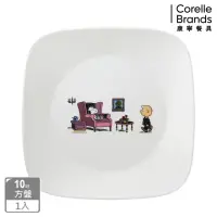 在飛比找momo購物網優惠-【CORELLE 康寧餐具】SNOOPY方形10吋餐盤(22