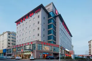 宜必思酒店(青島寧夏路地鐵站店)(原寧夏路店)ibis Hotel (Qingdao Ningxia Road Metro Station)