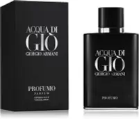 在飛比找Yahoo!奇摩拍賣優惠-便宜生活館【香水】GIORGIO ARMANI 亞曼尼 黑夜