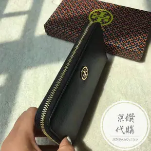 TORY BURCH TB 皮夾 拉鍊長夾 零錢包 鈔票包 長夾 卡片包 防刮 牛皮 黑色