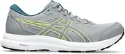[ASICS] Gel-Contend 8 Men's Running Shoes