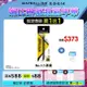 Maybelline 媚比琳 媚比琳 36H極限持久激細抗暈眼線液 極致黑 0.4g #小黑霸