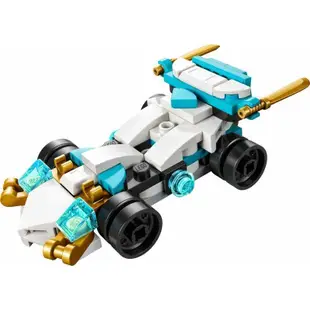 【群樂】袋裝 LEGO 30674Zane's Dragon Power Vehicles