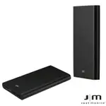 【領券折100】強強滾JUST MOBILE 10000MAH GUM SLIM 鋁質 三埠 快充 行動電源