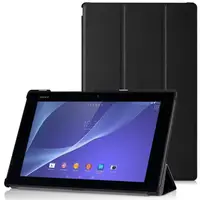 在飛比找蝦皮購物優惠-【超薄三折】Sony Xperia Z2 Tablet SG