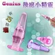 [漫朵拉情趣用品]Genius 後庭小精靈‧果凍手指肛塞﹝入門款﹞ [本商品含有兒少不宜內容]NO.522854