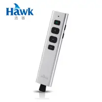 在飛比找PChome24h購物優惠-Hawk G500影響力2.4GHz無線簡報器(銀色/ 綠光