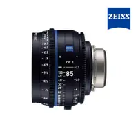 在飛比找CS EMART優惠-【預購】【蔡司】ZEISS CP.3 CP3 85mm T2