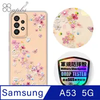 在飛比找PChome24h購物優惠-apbs Samsung Galaxy A53 5G 輕薄軍