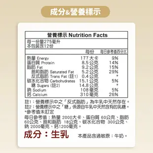 【克寧】100％純生乳奶粉 800g/2.2kg 任選專區