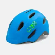 GIRO SCAMP KIDS HELMET (DIF. COLORS & SIZES AVAILABLE)