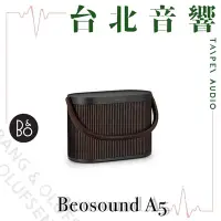 在飛比找Yahoo!奇摩拍賣優惠-Bang & Olufsen Beosound A5 深色橡