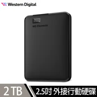 WD 威騰 Elements 2TB 2.5吋 USB3.0 外接式硬碟(WESN)