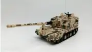 UNISTAR Self Propelled Howitzer PLZ-05 155mm 1/72 Diecast Model Tank