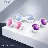 在飛比找樂天市場購物網優惠-【LELO原廠總代理】瑞典LELO Beads Plus 進