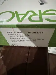 Grace HPLC Column Vydac 218TP C18 250x4.6mm, 5 µm, New In Sealed Box