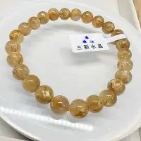 在飛比找蝦皮商城精選優惠-鈦晶手珠 便宜高品質 Rutilated Quartz 🌠三