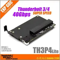 在飛比找Yahoo!奇摩拍賣優惠-天極TJ百貨【關注立減】Thunderbolt GPU Do