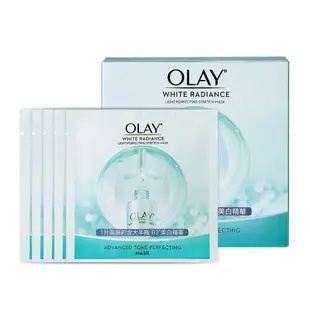 OLAY歐蕾 高效透白光塑彈力面膜 5片(光感小白瓶面膜)