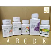 在飛比找蝦皮購物優惠-【CWT】AMWAY~安麗~紐崔萊~倍欣A營養片~雙效B雙層