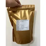 轉售  NIPPI 魚鱗+魚皮膠原蛋白粉 500G/包