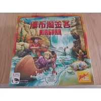 在飛比找蝦皮購物優惠-桌遊 瀑布淘金客 正版 NIAGARA 尼加拉瓜