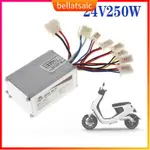 24V 250W BICYCLE SCOOTER E-BIKE MOTOR BRUSHED CONTROLLER BOX