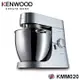 福利品出清 英國 Kenwood 專業廚房全能料理機 KMM020 【APP下單點數 加倍】