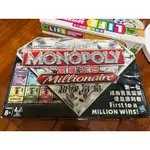 地產大亨 MONOPOLY 超級富豪 98838 中文版 桌遊