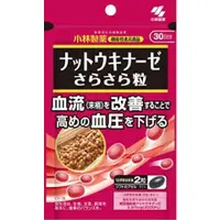 在飛比找比比昂日本好物商城優惠-小林製藥 降血壓 納豆激酶 60錠 (30天份)