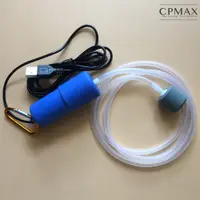 在飛比找蝦皮商城優惠-【CPMAX】水族用品 水族箱氧氣機 增氧泵機 打氣機 氧氣